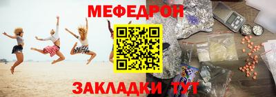 герыч Гагарин