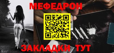 альфа пвп Гатчина