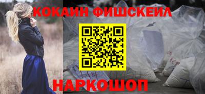 ешки Гай