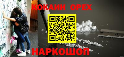 герыч Гагарин