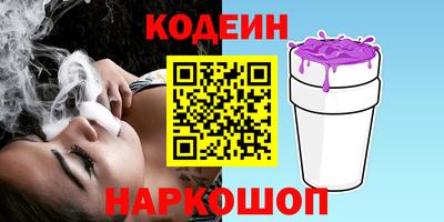 ешки Гай