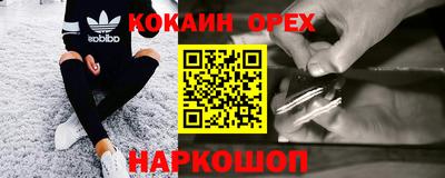 герыч Гагарин