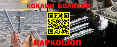 герыч Гагарин