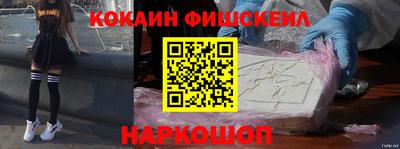 бошки Гусев