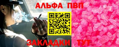герыч Гагарин