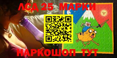 mdma Гусь-Хрустальный