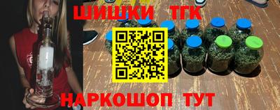 альфа пвп Гатчина