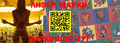 ешки Гай