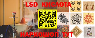 бошки Гусев