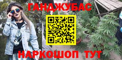 альфа пвп Гатчина