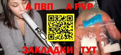 ешки Гай