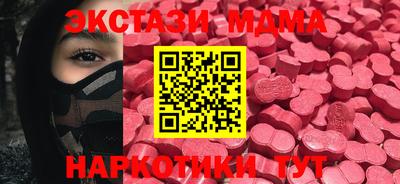 ешки Гай