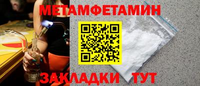 герыч Гагарин