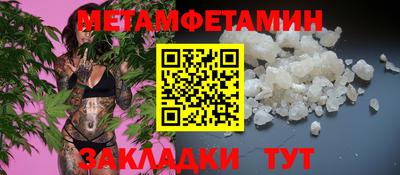 ешки Гай