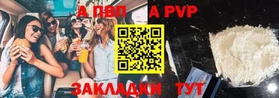 ешки Гай
