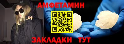 герыч Гагарин