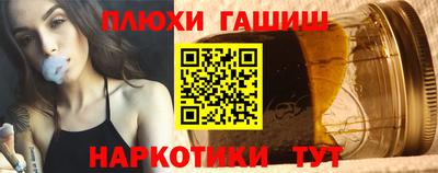 ешки Гай