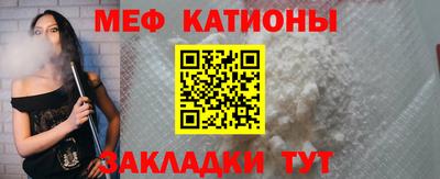 альфа пвп Гатчина