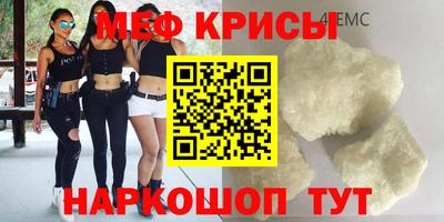 ешки Гай