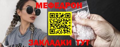 герыч Гагарин