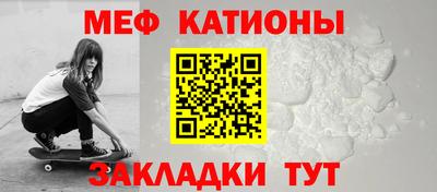 альфа пвп Гатчина